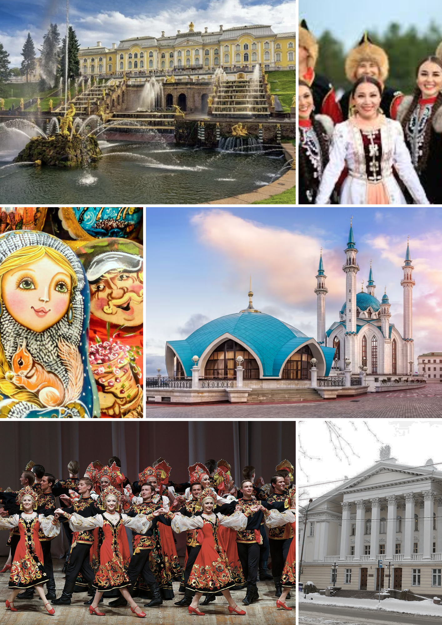 Russia 2018